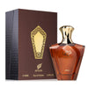 Afnan Turathi Brown For Man