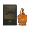 Afnan Zimaya Al Kaser For Men and Women