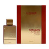 Al Haramain Amber Oud Rouge For Unisex 