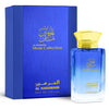  Al Haramain Musk Collection For Unisex