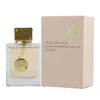 Armaf Club De Nuit For Women Eau De Parfum