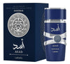 Lattafa Asad Zanzibar For Men
