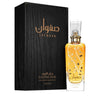 Lattafa Safwaan L'autre Oud Cologne