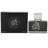 Lattafa Al Dur Al Maknoon Silver For Unisex