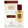 Lattafa Ana Abiyedh I Am White Rouge For Unisex