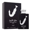 Lattafa Pride Ishq Al Shuyukh Silver For Unisex