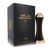Lattafa Pride Winners Trophy Gold For Unisex