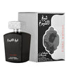 Lattafa Sheikh Al Shuyukh Final Edition For Men