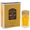 Rasasi Khaltat Al Khasa For Man and Woman