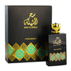 Swiss Arabian Sehr Al Sheila For Woman